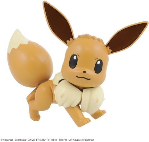 Mô hình Lắp Ráp Pokemon Plamo Collection 42 Eevee (Select Series) của Bandai Nhật Bản