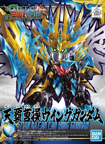 Mô Hình Lắp Ráp SD SANGOKU SOKETSUDEN Tian Ba Cao Cao WING GUNDAM của Bandai Nhật bản