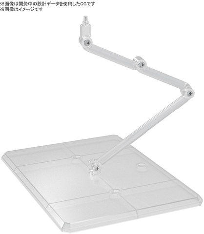 Mô Hình Lắp Ráp Base đế trưng bày mô hình ACTION BASE 8 [CLEAR COLOR] của Bandai Nhật Bản