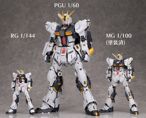 Mô Hình Lắp Ráp Gundam PG UNLEASHED 1/60 RX-93 NU (v) GUNDAM của Bandai Nhật Bản
