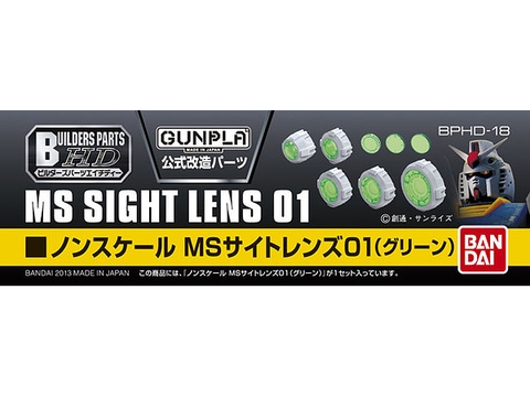 Mô Hình Lắp Ráp Gundam Phụ kiện BUILDERS PARTS HD SIGHT LENS GREEN của Bandai Nhật bản