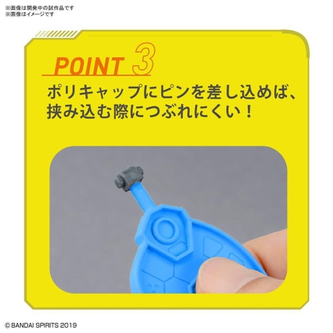 Dụng cụ tách part BANDAI SPIRITS PARTS SEPARATOR của Bandai