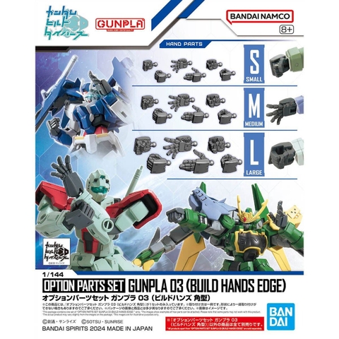 Mô Hình Lắp Ráp Gundam Bộ Phụ Kiện OPTION PARTS SET GUNPLA 03 (BUILD HANDS EDGE) của Bandai Nhật bản