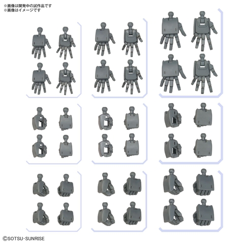 Mô Hình Lắp Ráp Gundam Bộ Phụ Kiện OPTION PARTS SET GUNPLA 03 (BUILD HANDS EDGE) của Bandai Nhật bản