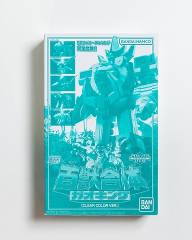 Mô Hình Lắp Ráp SMP Gao King Clear Color Ver. của Bandai Nhật Bản