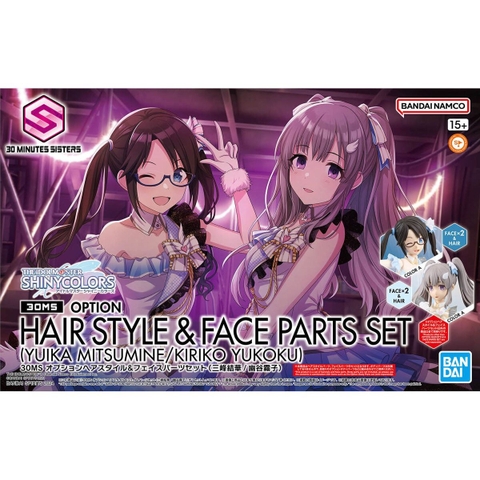Mô Hình Lắp Ráp 30MS Bộ Phụ Kiện OPTION HAIR STYLE & FACE PARTS SET (YUIKA MITSUMINE/KIRIKO YUKOKU) của Bandai Nhật bản