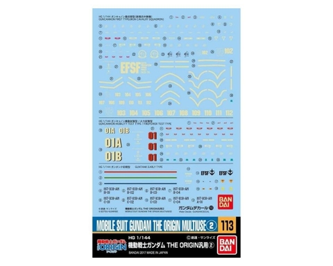 Decal GUNDAM DECAL 113 MOBILE SUIT GUNDAM THE ORIGIN MULTIUSE ② của Bandai Nhật Bản