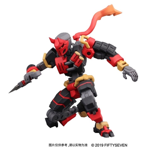 Mô Hình Lắp Ráp No.57 FIFTYSEVEN Number 57 Armored Puppet Onibi