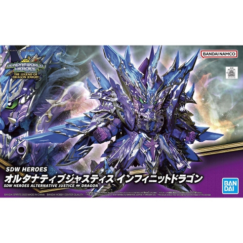 Mô hình Lắp Ráp Gundam Bandai SDW Heroes 31 Alternative Justice Infinite Dragon của Bandai nhật