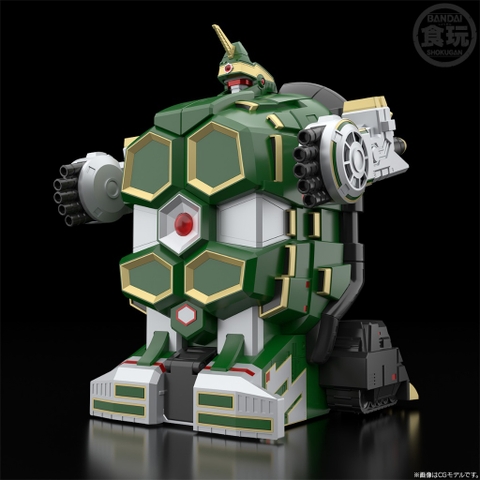 [HÀNG CÓ SẴN] Mô Hình Lắp Ráp Super Mini Pla SMP Super Mythical Qi Beast Daimugen Chính hãng bandai