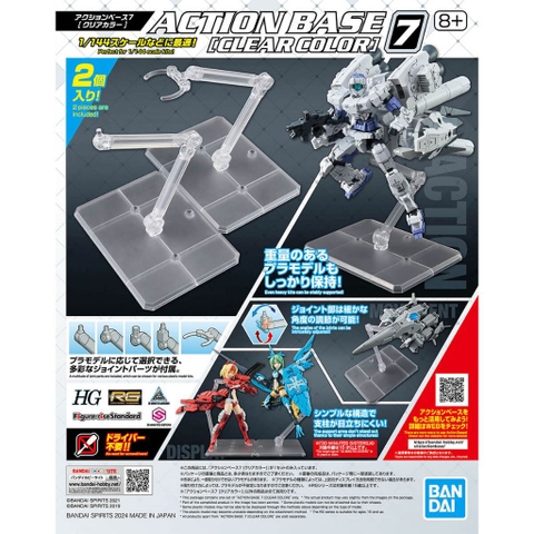 Base - giá trưng bày mô hình ACTION BASE 7 [CLEAR COLOR] Chính Hãng Bandai