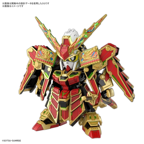 Mô hình Gundam Bandai SDW Heroes 36 Musha Gundam The 78th Chính hãng bandai