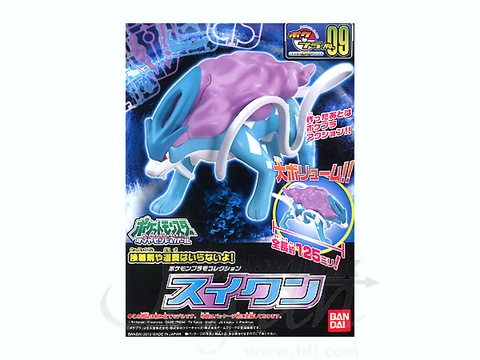 Đồ chơi mô hình lắp ráp Pokemon Pokepla Collection Suicune Chính Hàng Bandai