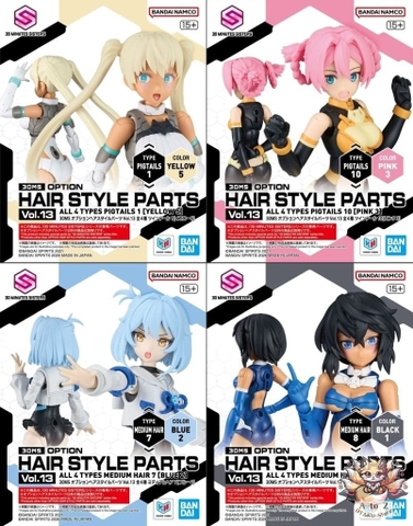 Mô Hình Lắp Ráp Phụ Kiện 30MS OPTION HAIR STYLE PARTS Vol.13 ALL 4 TYPES của Bandai Nhật Bản