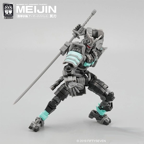 Mô Hình Lắp Ráp NO.57 NUMBER 57 Armored Puppet Meijin 1/24