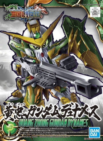 Mô Hình Lắp Ráp SD SANGOKU SOKETSUDEN Huang Zhong GUNDAM DYNAMES của Bandai Nhật bản