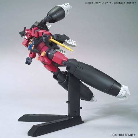 Mô Hình Lắp Ráp Gundam Bộ Phụ Kiện HG BD:R 1/144 Aun-Rize Armor của Bandai Nhật bản
