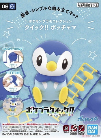 Mô Hình Lắp Ráp Pokemon PLAMO COLLECTION QUICK!! 06 PIPLUP của Bandai Nhật bản