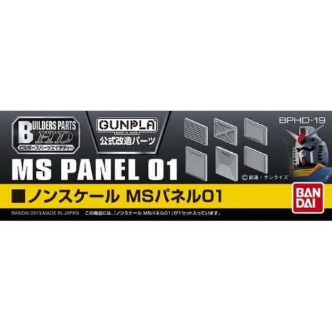 Mô Hình Lắp Ráp Gundam BUILDERS PARTS HD MS PANEL 01 của Bandai nhật bản