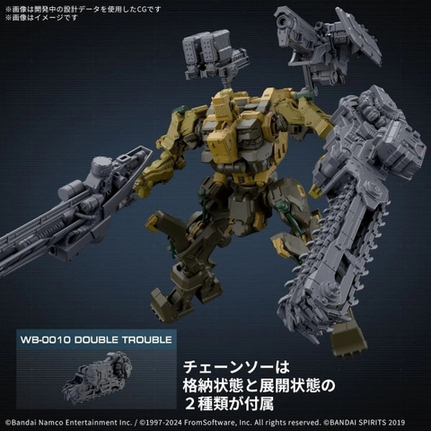 Mô Hình Lắp Ráp 30MM ARMORED CORE Ⅵ FIRES OF RUBICON RaD CC-3000 WRECKER MILK TOOTH của Bandai Nhật