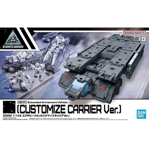 Mô Hình Lắp Ráp 30MM 1/144 Extended Armament Vehicle (CUSTOMIZE CARRIER Ver.) của Bandai Nhật Bản