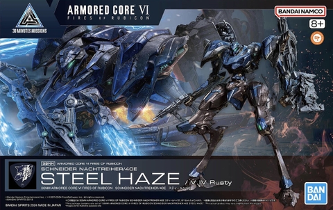 Mô Hình Lắp Ráp 30MM ARMORED CORE Ⅵ FIRES OF RUBICON SCHNEIDER NACHTREIHER/40E STEEL HAZE của Bandai