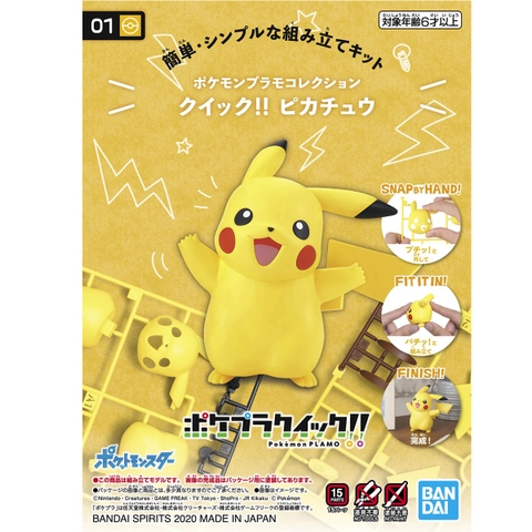 Mô Hình Lắp RápPokemon PLAMO COLLECTION QUICK!! 01 Pikachu của bandai nhật