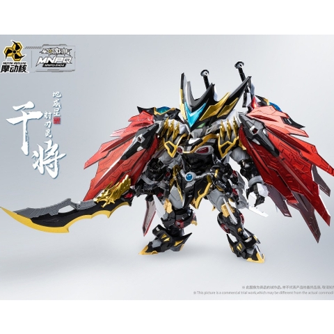 Mô Hình Lắp Ráp MNPQ-XH04 Gan Jiang Can Tương Ver Chibi (MGSD) có khung xương kim loại Motor Nuclear