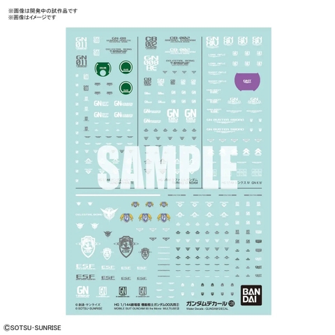 Decal Nước GUNDAM DECAL 127 MOBILE SUIT GUNDAM 00 the Movie MULTIUSE của Bandai Nhật Bản