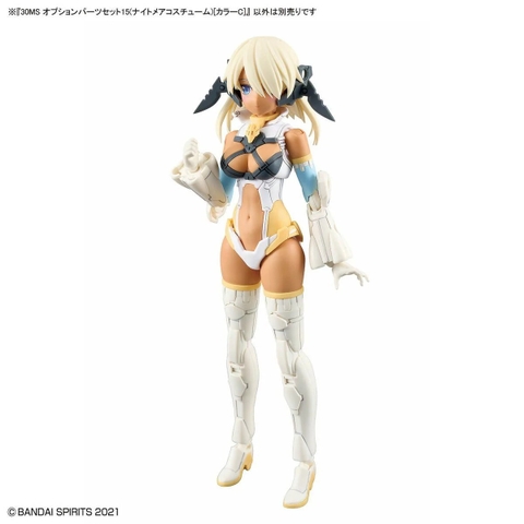 Mô Hình Lắp Ráp 30MS Phụ kiện OPTION PARTS SET 15 - NIGHTMARE COSTUME - COLOR C của Bandai Nhật bản