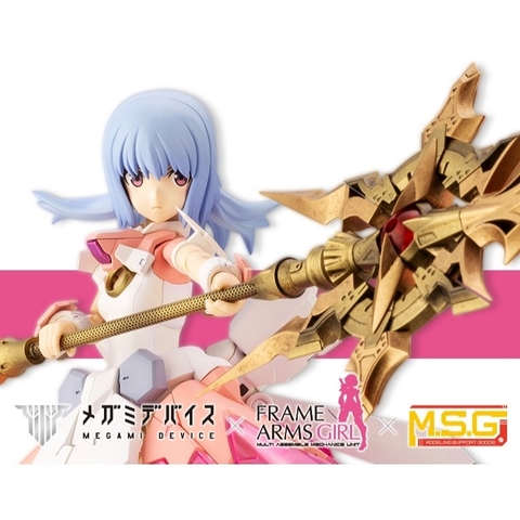 MÔ HÌNH ĐỒ CHƠI LẮP RÁP KOTOBUKIYA MEGAMI DEVICE MAGICAL BASELARD