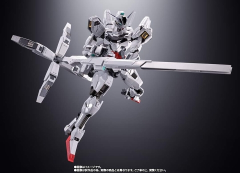 Mô Hình Ráp Sẵn Gundam CHOGOKIN Gundam Calibarn của Bandai Nhật Bản (P-bandai JP)