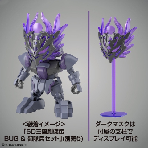 Mô Hình Lắp Ráp  SDW HEROES CLEOPATRA QUBELEY DARK MASK Ver. Chính Hãng Bandai