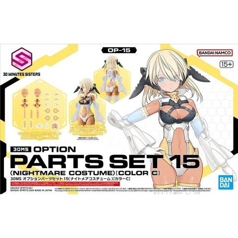 Mô Hình Lắp Ráp 30MS Phụ kiện OPTION PARTS SET 15 - NIGHTMARE COSTUME - COLOR C của Bandai Nhật bản