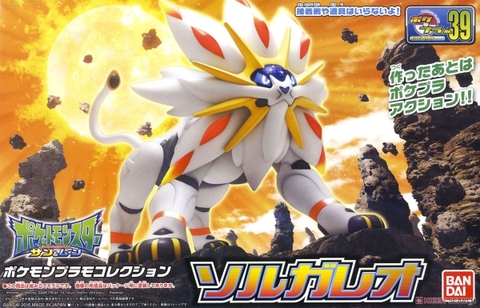 Mô Hình Lắp Ráp POKEMON COLLECTION 39 SELECT SERIES Solgaleo của Bandai Nhật Bản