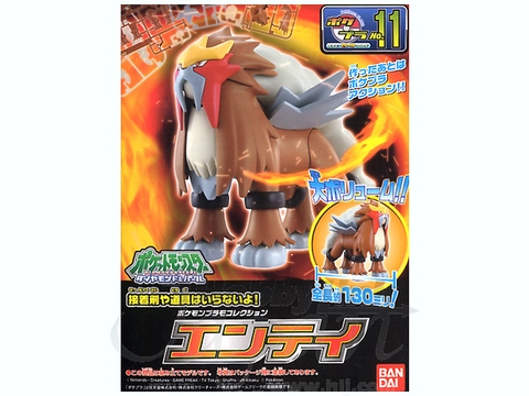 Mô Hình Lắp Ráp Pokemon POKEPLA ENTEI Chính Hãng Bandai