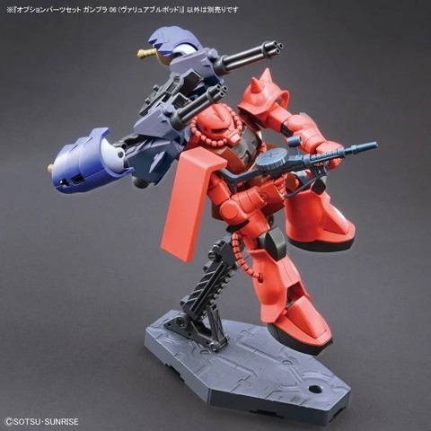 Mô Hình Lắp Ráp Bộ phụ kiện OPTION PARTS SET GUNPLA 06 - VALUABLE POD của Bandai Nhật bản