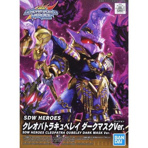 Mô Hình Lắp Ráp  SDW HEROES CLEOPATRA QUBELEY DARK MASK Ver. Chính Hãng Bandai