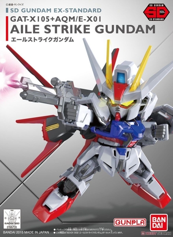 Mô Hình Lắp Ráp Gundam SD GUNDAM EX-STANDARD AILE STRIKE GUNDAM của Bandai Nhật Bản