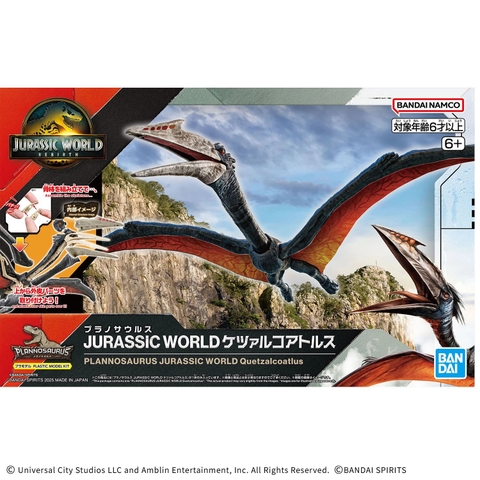 Mô Hình Lắp Ráp Khủng Long Plannosaurus Jurassic World Quetzalcoatlus của bandai Nhật bản