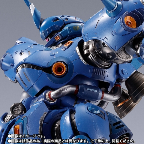 [ HÀNG ORDER ] METAL BUILD Kämpfer (MS-18E) CÓ HÀNG ( 10 - 15 NGÀY )