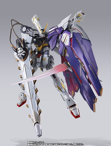 [ HÀNG ORDER ] METAL BUILD Crossbone Gundam X1 Half Cloth CÓ HÀNG ( 10 - 15 NGÀY )