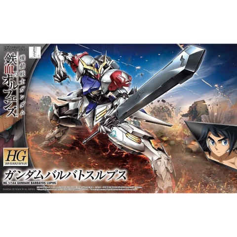 Mô hình lắp ráp Gunpla 1/144 HG IBO Gundam Barbatos Lupus - Bandai