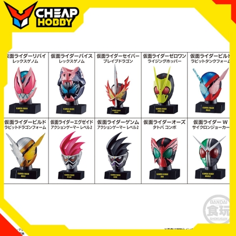 [ Hàng Sẵn ] Mô hình Kamen Rider Mask History 1 - Chính hãng Bandai Nhật Bản MS010