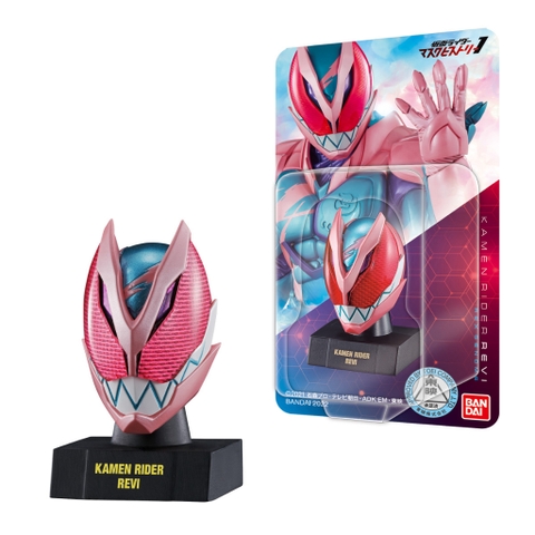 [ Hàng Sẵn ] Mô hình Kamen Rider Mask History 1 - Chính hãng Bandai Nhật Bản MS010