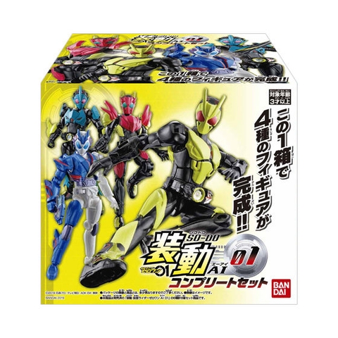 [Hàng Sẵn] Mô hình SODO KAMEN RIDER ZERO ONE SET 1 COMPLETE - Chính hãng Bandai nhật bản MS016