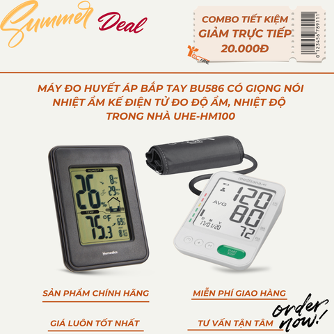 [COMBO MÙA HÈ] Máy đo huyết áp bắp tay Medisana + Nhiệt kế ẩm Homedics