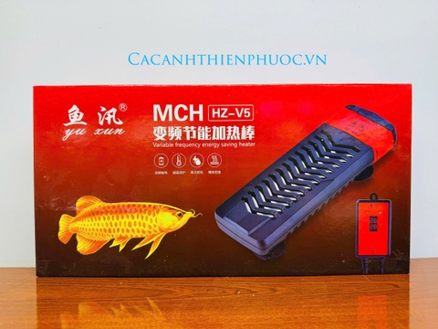 Máy Sưởi Hồ Cá Ou Gecal Hz V5- Cá Cảnh Thiên Phước