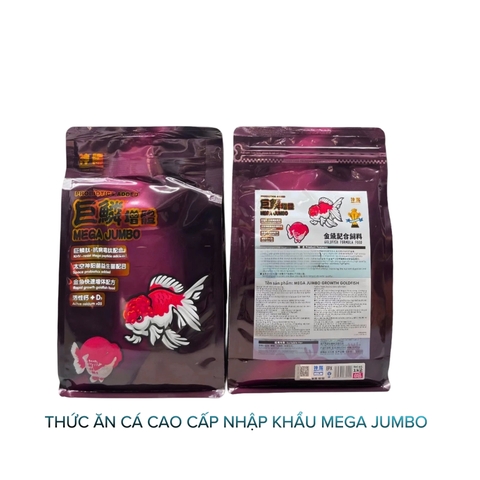 Thức Ăn Cá Mega Jumbo Nhập Khẩu Cao Cấp- Thức Ăn Cá Vàng - Cá Cảnh Thiên Phước