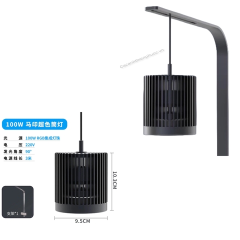 Đèn Mayin Super Color 3 Lon 100w - Đèn Thủy Sinh- Cá Cảnh Thiên Phước